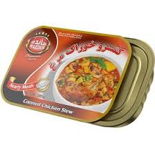 تصویر 4 از فروش ویژه + کنسرو مرغ در روغن